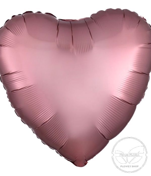 18 Satin Luxe Rose Copper Heart Balloon