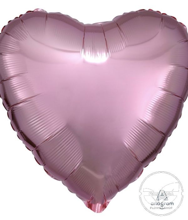 18 Rose Gold Heart Balloon