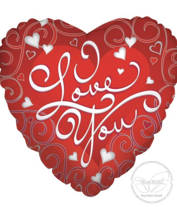 18 Love Silver Swirls Balloon