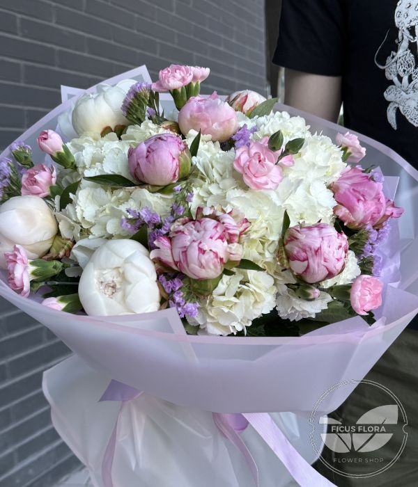 Pink Peony & White Hydrangea Luxury Bouquet