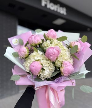 Blushing Peony & White Hydrangea Dream Bouquet. Fresh flower bouquets in Toronto