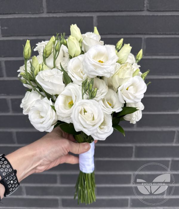 Pure Elegance White Lisianthus Bridal Bouquet