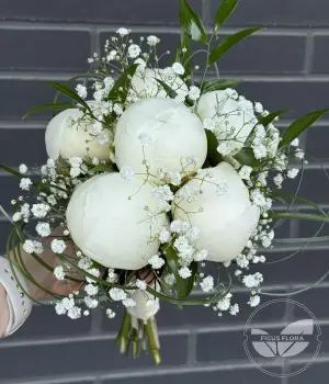 Pure Peony Bridal Charm. Fresh flower bouquets in Toronto | Ficus Flora